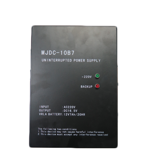 志翔領(lǐng)馭溫濕度監(jiān)測UPS電源MJDC-10B7