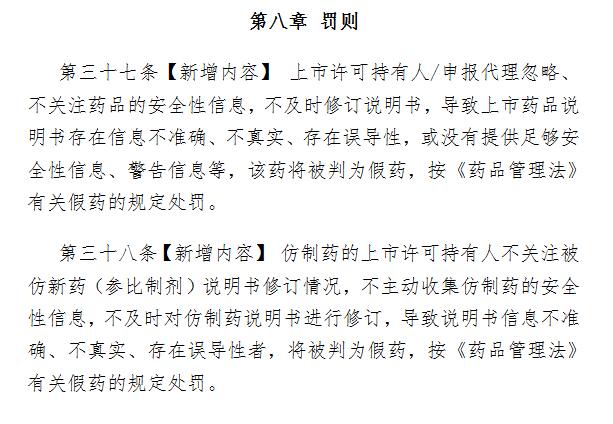 QQ截圖20200518111436.jpg