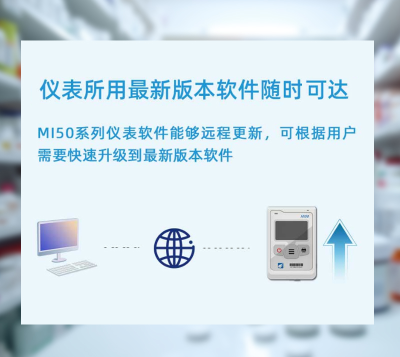 MI50-6.jpg